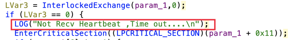 Forgotten debug logs we found in the RAT